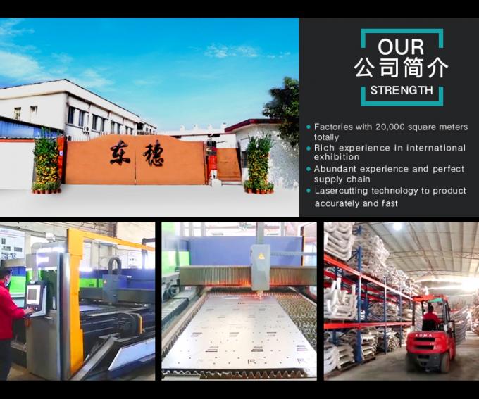 चीन Guangzhou Dongsui Auto Accessories & Spare Parts Co., Ltd. कंपनी प्रोफाइल 0