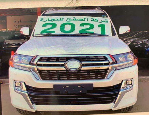 टोयोटा लैंड क्रूजर लैंडक्रूजर के लिए OEM निर्माता थोक 4x4 फ्रंट बम्पर कार बॉडी किट
